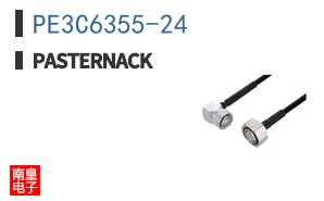 PE3C6355-24