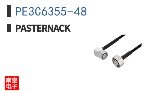 PE3C6355-48