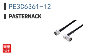 PE3C6361-12