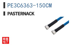 PE3C6363-150CM
