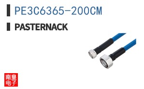 PE3C6365-200CM