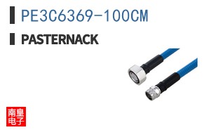 PE3C6369-100CM