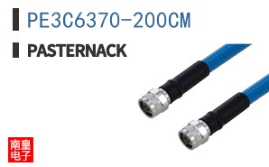 PE3C6370-200CM