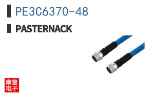 PE3C6370-48