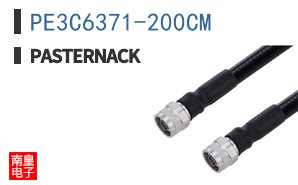 PE3C6371-200CM