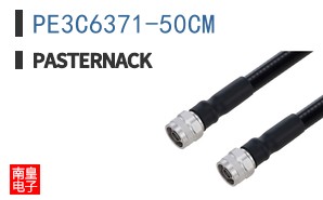 PE3C6371-50CM