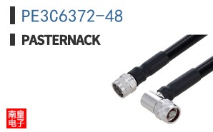 PE3C6372-48