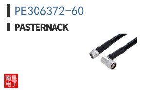 PE3C6372-60
