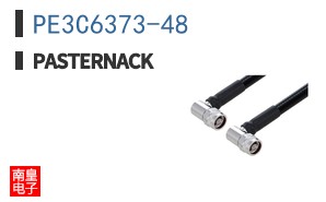 PE3C6373-48