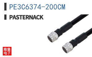PE3C6374-200CM