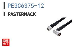 PE3C6375-12