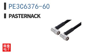 PE3C6376-60