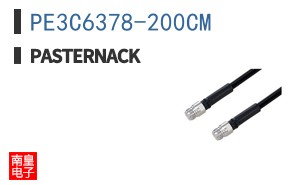 PE3C6378-200CM