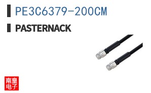PE3C6379-200CM