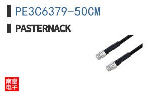 PE3C6379-50CM