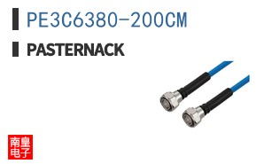 PE3C6380-200CM