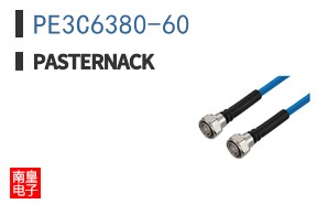 PE3C6380-60