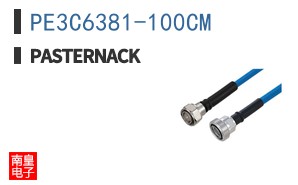 PE3C6381-100CM