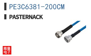 PE3C6381-200CM