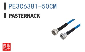 PE3C6381-50CM