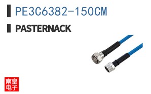 PE3C6382-150CM