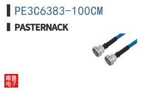 PE3C6383-100CM