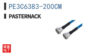 PE3C6383-200CM