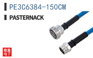 PE3C6384-150CM