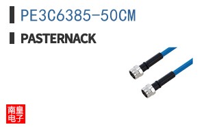 PE3C6385-50CM