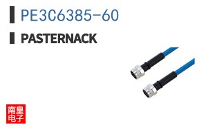 PE3C6385-60