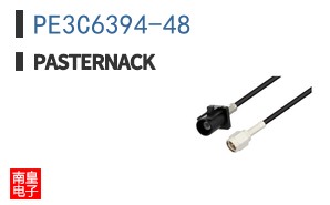 PE3C6394-48