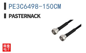 PE3C6498-150CM