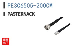 PE3C6505-200CM