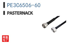 PE3C6506-60