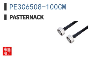 PE3C6508-100CM