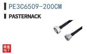 PE3C6509-200CM