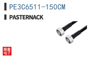 PE3C6511-150CM