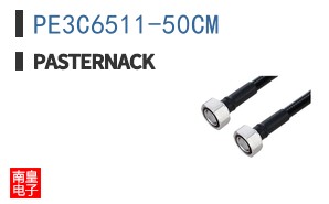PE3C6511-50CM