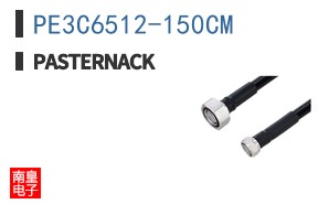 PE3C6512-150CM