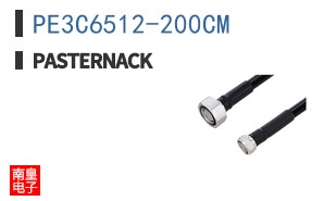 PE3C6512-200CM