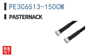 PE3C6513-150CM