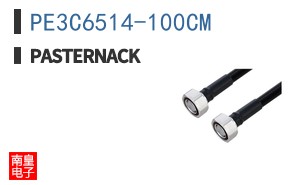PE3C6514-100CM