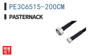 PE3C6515-200CM