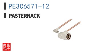 PE3C6571-12
