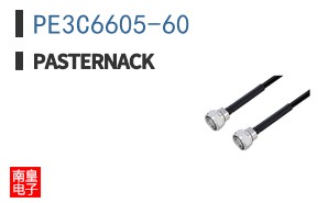 PE3C6605-60