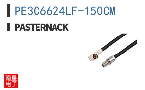 PE3C6624LF-150CM
