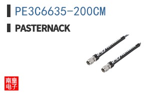 PE3C6635-200CM