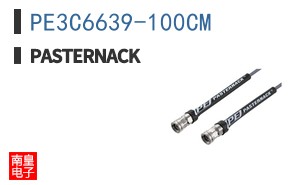 PE3C6639-100CM