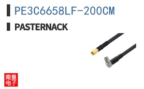 PE3C6658LF-200CM