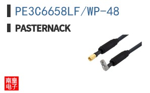 PE3C6658LF/WP-48